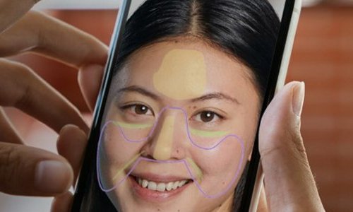 Cetaphil lança IA que analisa a pele para rotina de skincare personalizada