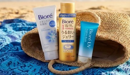 Bioré reforça a importância da fotoproteção diária