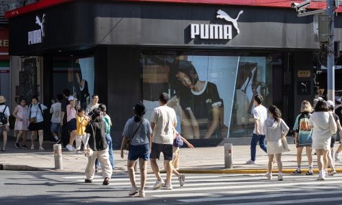 Interparfums firma licença global com a Puma para lançar fragrâncias em 2027