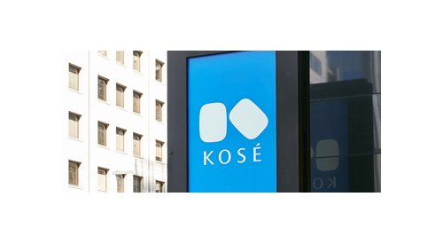 Japanese cosmetics maker Kosé starts operations in Brazil with hair care brand