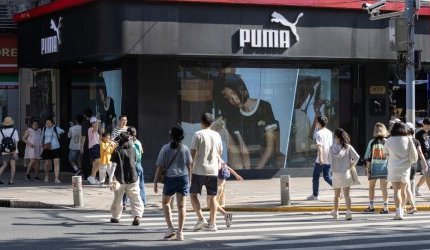 Interparfums firma licença global com a Puma para lançar fragrâncias em 2027