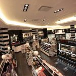 Loja da Sephora em Ribeirão Preto