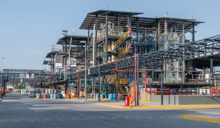 Givaudan planeja expandir sua capacidade de produção de fragrâncias no México