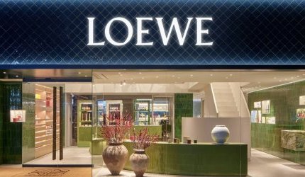 Loewe inaugura em Seul sua primeira loja dedicada apenas a fragrâncias