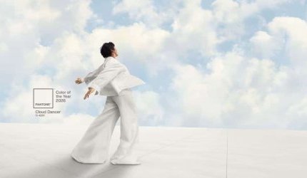 A Pantone escolhe Cloud Dancer, um branco vaporoso, como cor do ano de 2026