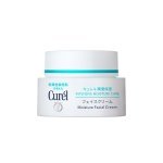 Curél, marca nº1 no Japão para peles secas e sensíveis, chega ao Brasil com tecnologia exclusiva e foco no consumidor brasileiro (Foto: Curél)