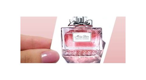 Dior utiliza o Self Sampling da Adhespack para a campanha de lançamento de novo perfume