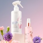 Braé Hair Care lança cuidados capilares em colaboração com Ana Paula Siebert (Foto: divulgação)