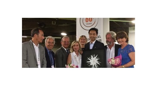 Steve Guo vence Prêmio Internacional de Perfumistas, apresentando um chipre inovador
