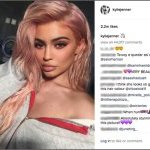 Kylie Jenner © Kylie Jenner / Instagram