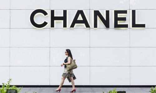 Mercado de luxo: Chanel anuncia recorde de vendas em 2023