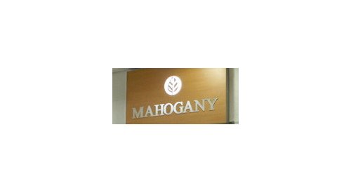 Mahogany grows by 12% in first half 2014 and projects year-end revenues of R$ 110 million 