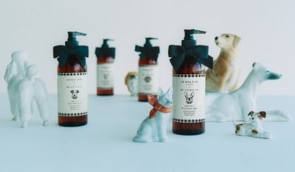 Jo Malone estreia no mercado de cuidados para pets com a WildWash